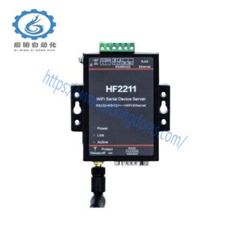 HF HF2211A DTU Serial Server - Advanced IoT Gateway for Industrial Applications