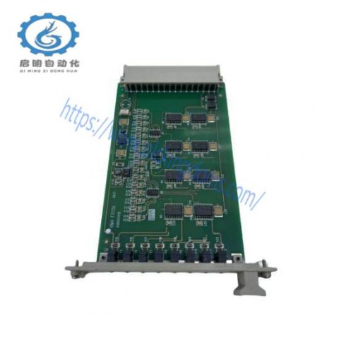 HIMA F3113A Output Amplifier Module; Manufacturer: HIMA