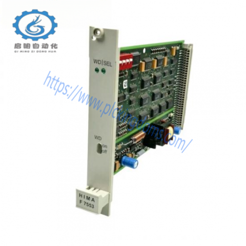 HIMA F7553 Coupling Module for Industrial Automation