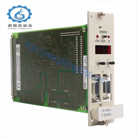 HIMA F8650X Central Module - Advanced Control for Industrial Automation
