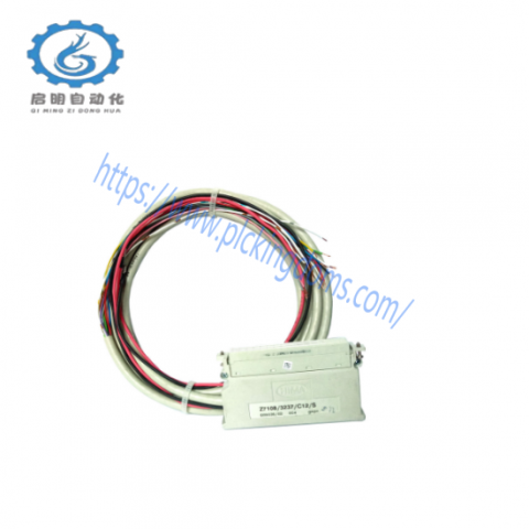 HIMA Z7108 LED Cable Plug - High Efficiency Lighting Control Solution