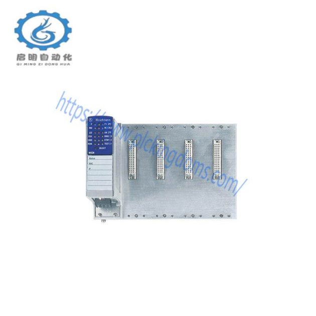 Hirschmann MS20-1600SAAEHC07.1.01 - High-Performance Ethernet Switch