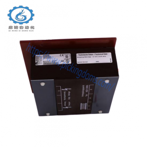 Hirschmann OYDE-S pC(BFOC) Motor Control Module, High-Performance Drive Solutions