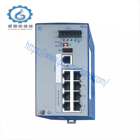 Hirschmann RS20 Industrial Ethernet Switch: High Performance Networking Solution