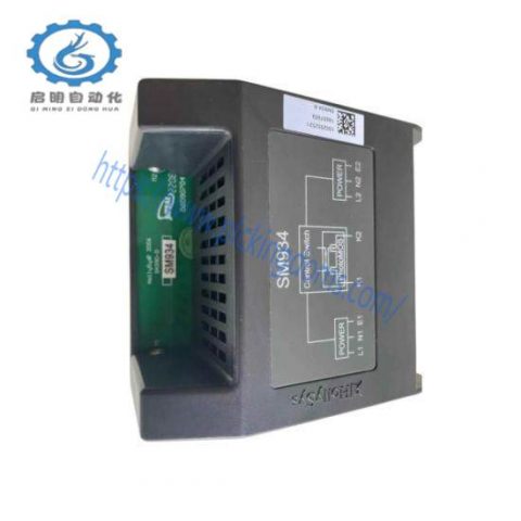 HOLLYSYS FM320 Modular Control System