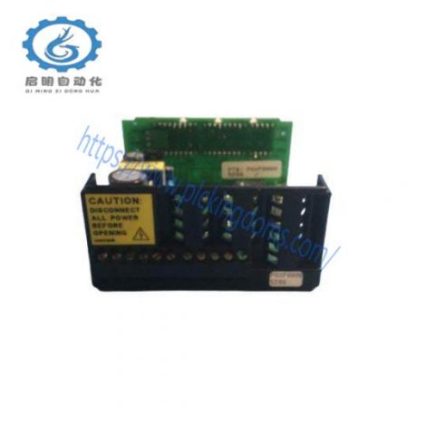 HOLLYSYS SM941 DC Power Redundancy Distribution Module, DC Power Control Solutions