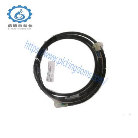 Honeywell 08698100AI Cable, Advanced Industrial Control Solution