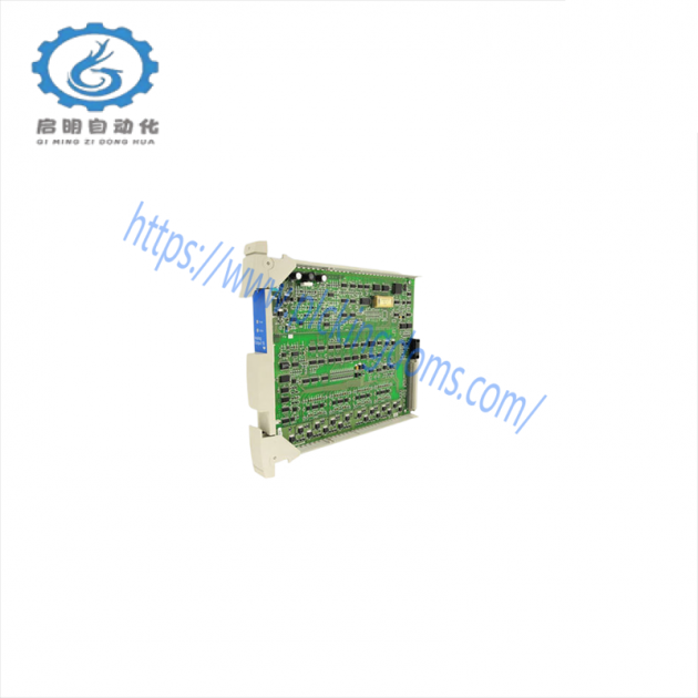 HONEYWELL PLC 10001/R/1 Vertical Bus Driver