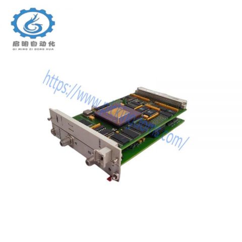 Honeywell 10018/2/U Battery Module for Advanced Power Management