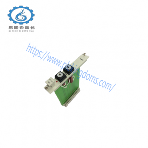 HONEYWELL 10311/2/1 Control/Reset Module - New Factory, High-Performance Industrial Control Solution