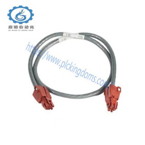 Honeywell 51201397-915 MU-KDPR00/MU-KDPR915 Power Cable