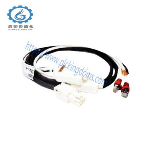 Honeywell 51202306-010 Interface Cable