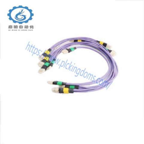 Honeywell 51202329-212 I/O Link Cable Pair