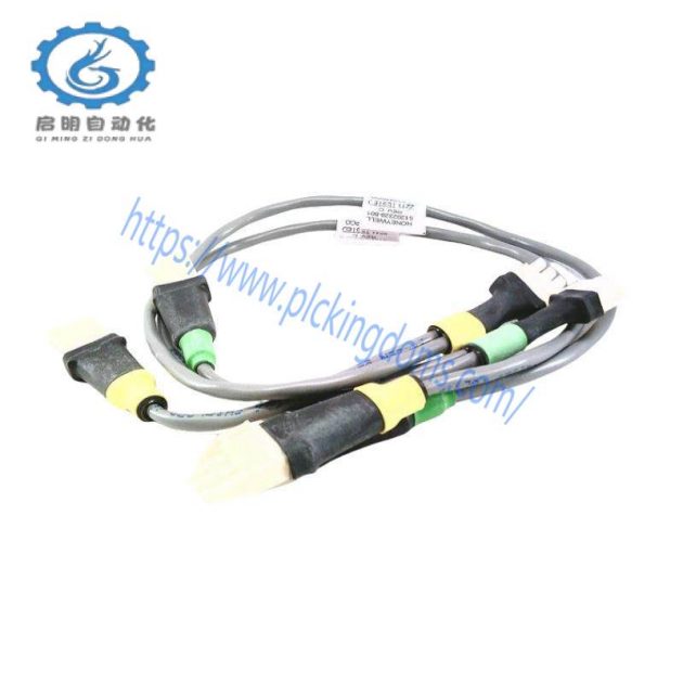 Honeywell 51202329-802 Industrial Control Cable Set
