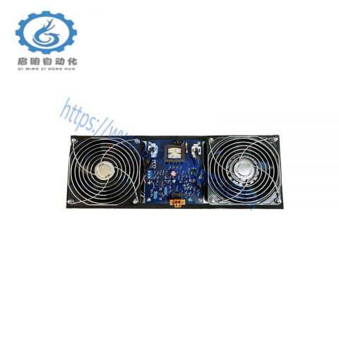 Honeywell 51303940-250 Cabinet Fan With Alarm