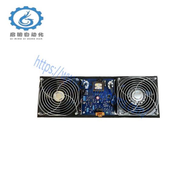 Honeywell 51303940-250 Cabinet Fan With Alarm