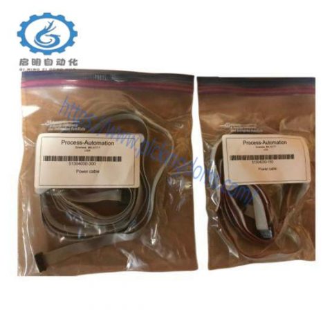 Honeywell 51304030-150: SMT Front-End Data Cable
