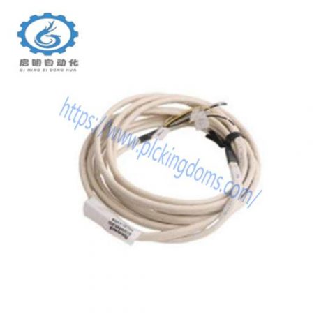 Honeywell 51304465-500 Industrial I/O Link Cable
