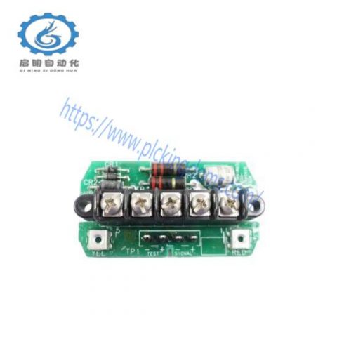 Honeywell PKS SYSTEM 51404078-002 - Advanced Process Control Solutions