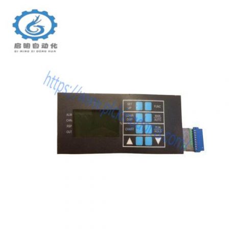 Honeywell 51404929 - External Keypad for Industrial Control Systems