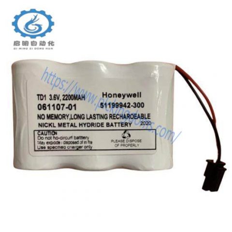Honeywell 51500638-501 Replacement Battery Kit for HC900 Modular Controller