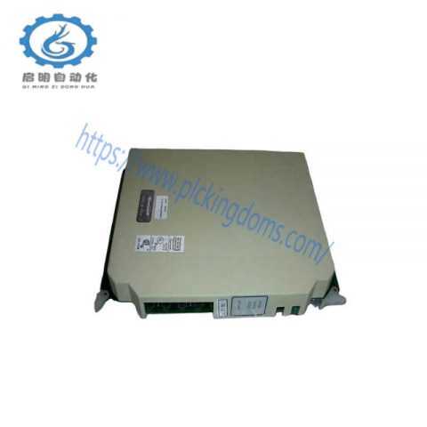 Honeywell 620-0054 VR 1 Control Module System