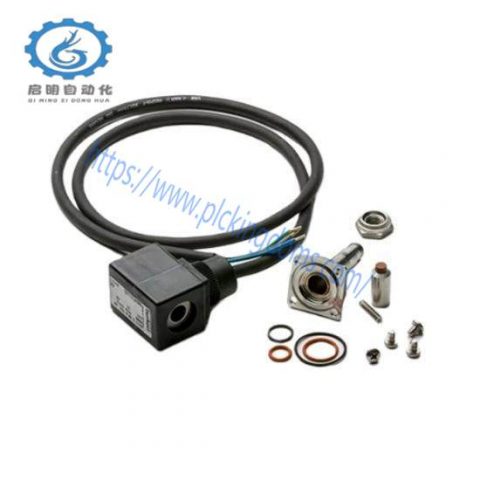 Honeywell 6582800036 - Digital Expansion Module