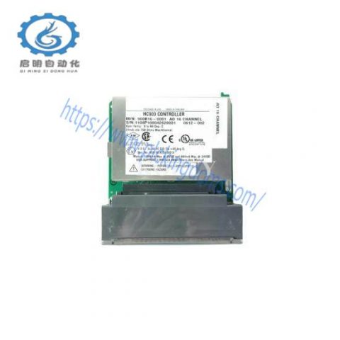 Honeywell 900B16-0001 Control Module; Manufacturer: Honeywell