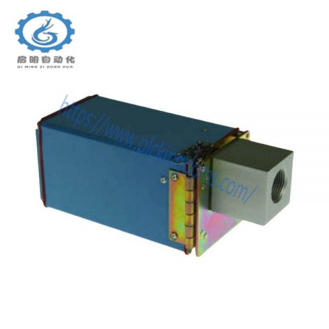 Honeywell C7076A1015: Self-Check UV Sensor, Advanced Technology for Enhanced Safety and Reliability