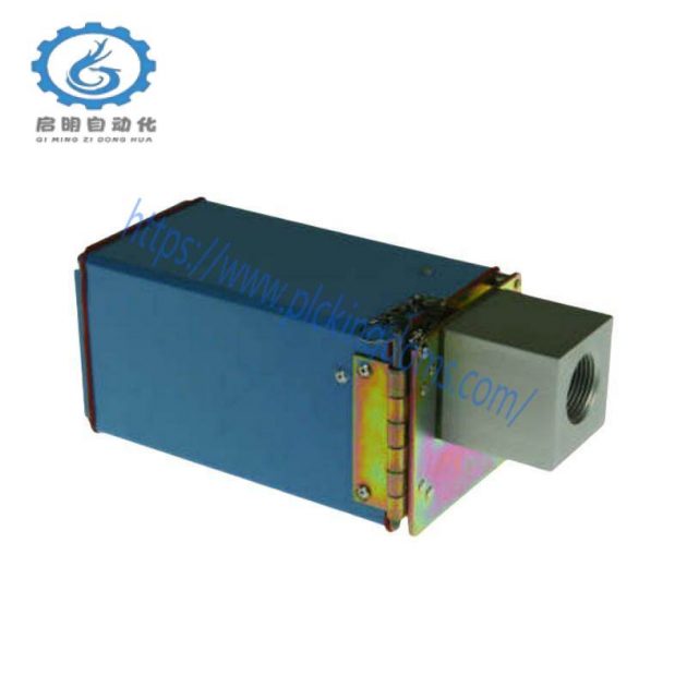 Honeywell C7076A1015: Self-Check UV Sensor, Advanced Technology for Enhanced Safety and Reliability
