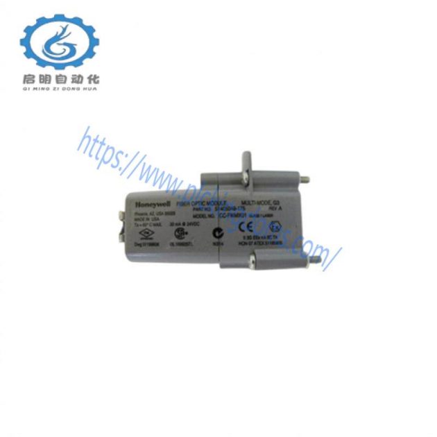 HONEYWELL CC-FSMX01 Fibre Optic Module: Advanced Networking Solution for Industrial Control Systems