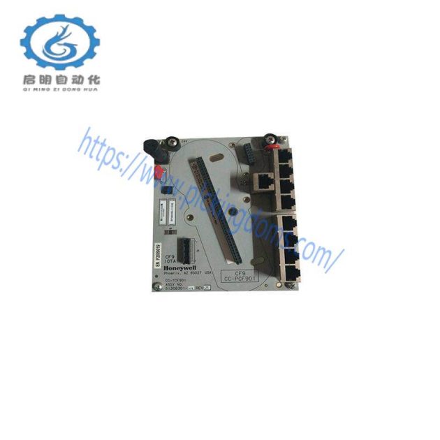 HONEYWELL CC-TCF901 9-Port Control Firewall IOTA - Industrial Grade Security Solution