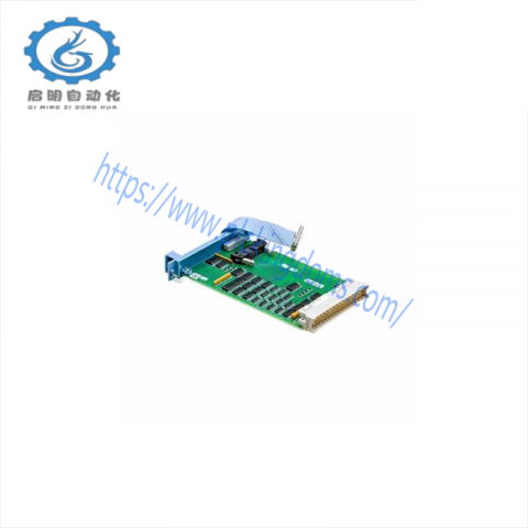 Honeywell FC-IO-0001 V1.1 I/O Extended Module