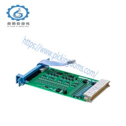 Honeywell FC-SDI-1624 V1.1.2.1 - New in Box