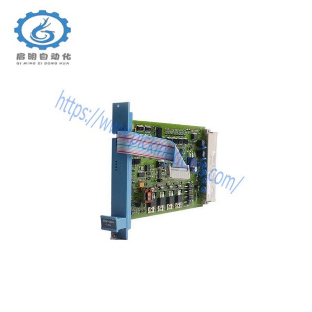 HONEYWELL FC-SDIL-1608 V1.3 - Advanced Digital Input Module