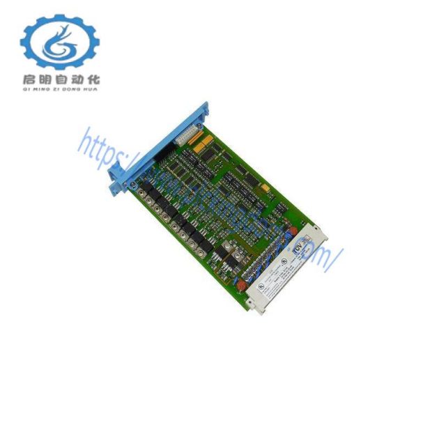 Honeywell FC-SDO-0411 Digital Output Module - Advanced Control Solutions for Industrial Automation