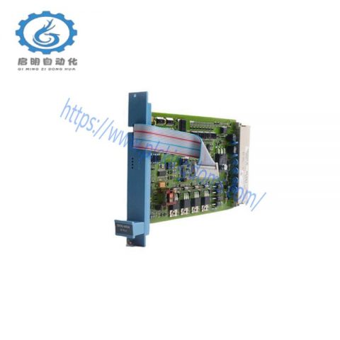Honeywell FC-SDO-0424 Safe Digital Output Module - Industrial Control Module
