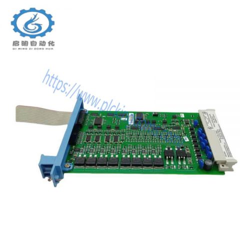 Honeywell FC-SDO-0824 Safe Digital Output Module