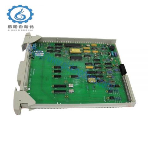 Honeywell FC-TSRO-08UNI Universal Communication Module