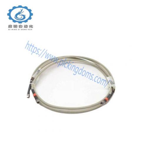 Honeywell FS-CCI-HSE-02 Communication Cable - DCS Automation Parts