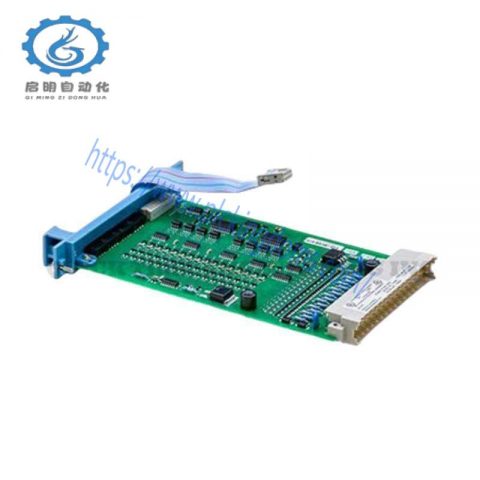 Honeywell FS-SDO-0448 Safe Digital Output Module, Factory New