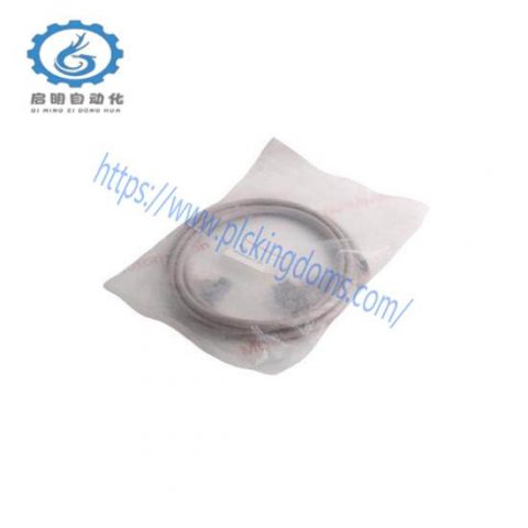 Honeywell FS-SICC-0001/L10 FTA Interconnection Cable