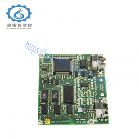 HONEYWELL FS-SICP-0001/L3 Industrial Automation Interconnection Cable