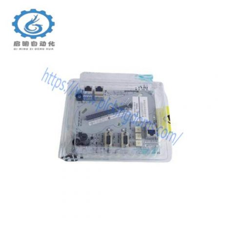 Honeywell FS-UCOM-HSE PLC Module - Advanced Control in Manufacturing