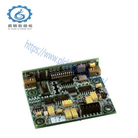 Honeywell HMR3500 Industrial Grade Compass Module