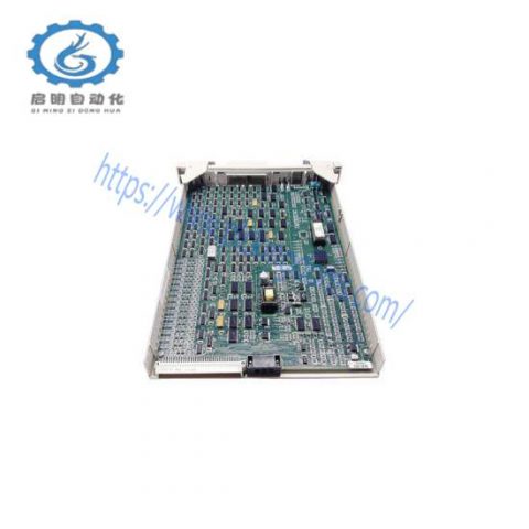 Honeywell MC-PDIS12 Digital Input Module for Advanced Control Systems