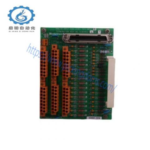 Honeywell MTL8914-MT03 PKS Safety System
