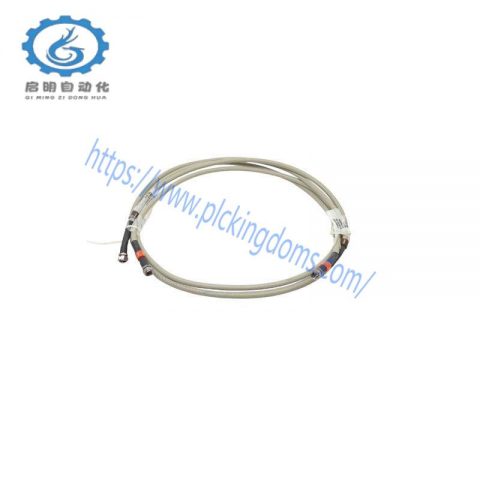 Honeywell MU-KFTA20, 51201420-020 FTA Cable