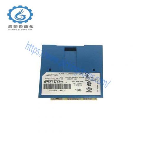 Honeywell R7861A1026 Flame Amplifier - Industrial Control Module