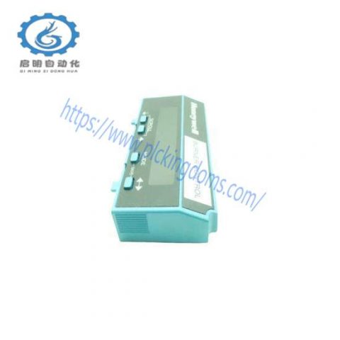 Honeywell S7800-A-1050 Keyboard Display Module: Reliable Control Interface for Industrial Applications